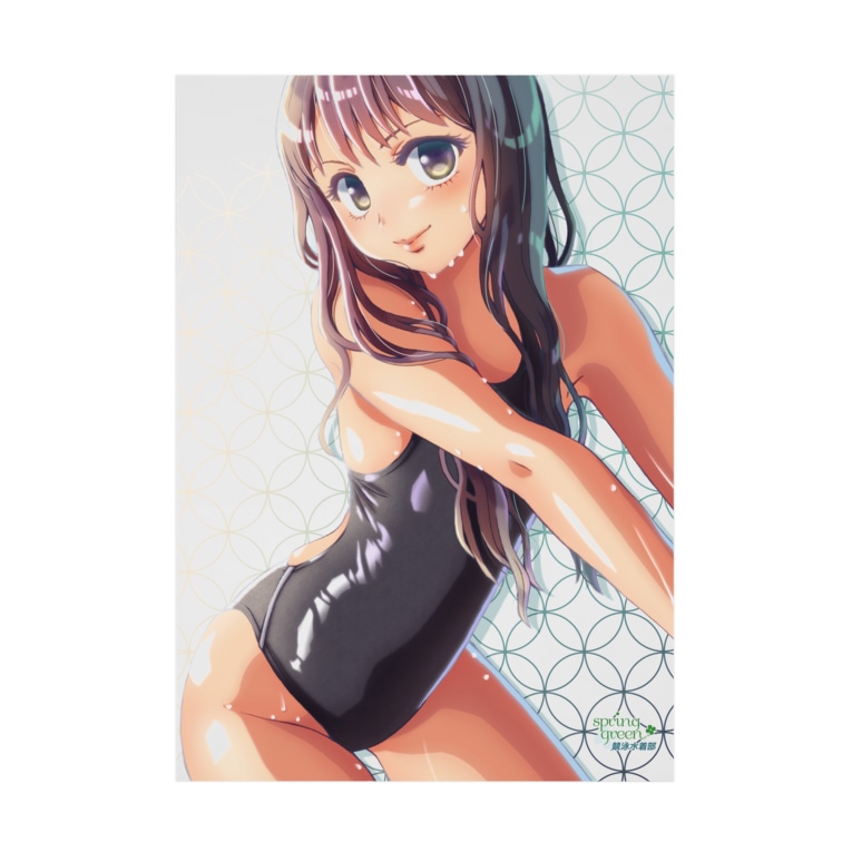 競泳水着女子布ポスター01 Stickable Poster By Spring Green 競泳水着部 坂口貴行 Tkykt Siren Suzuri