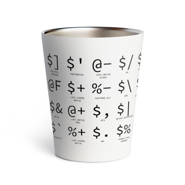 このperl一文字変数なんだっけって思ったときに見るやつ ここにあなたの名前が入ります Mackee W のサーモタンブラー通販 Suzuri スズリ このperl一文字変数なんだっけって思ったときに見るやつ ここにあなたの名前が入ります Mackee W のサーモタンブラー通販 Suzuri スズリ