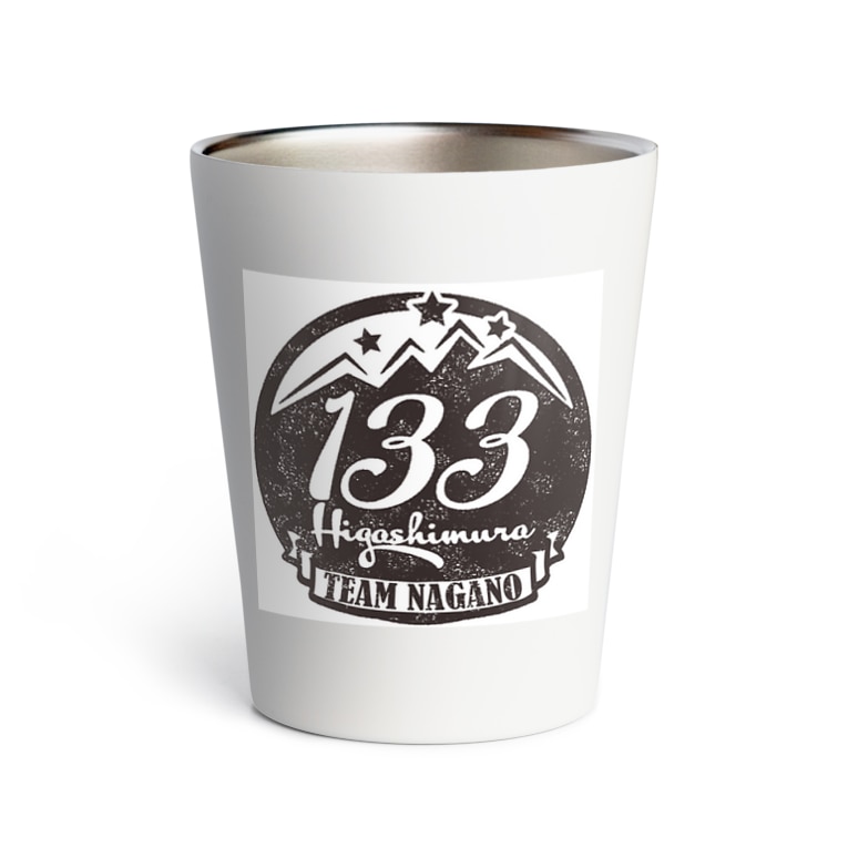 133グッズ Team長野オフィシャルsuzuriショップ Teamnagano のサーモタンブラー通販 Suzuri スズリ 133グッズ Team長野オフィシャルsuzuriショップ Teamnagano のサーモタンブラー通販 Suzuri スズリ
