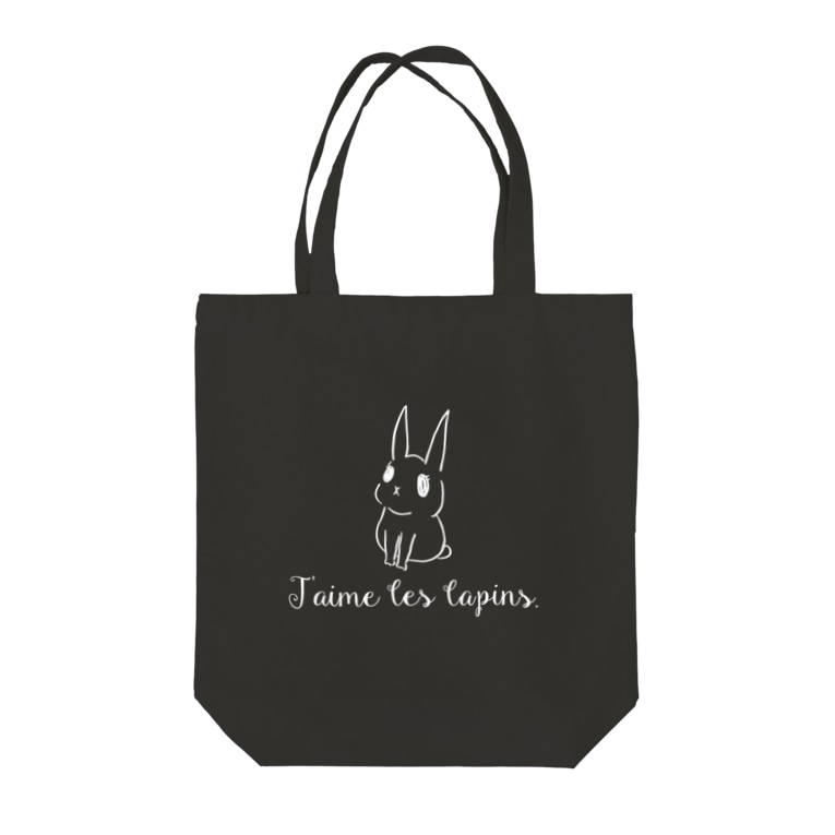 ウサギ大好き フランス語 文字白 Usagi Design Emi Emi Goods のトートバッグ通販 Suzuri スズリ