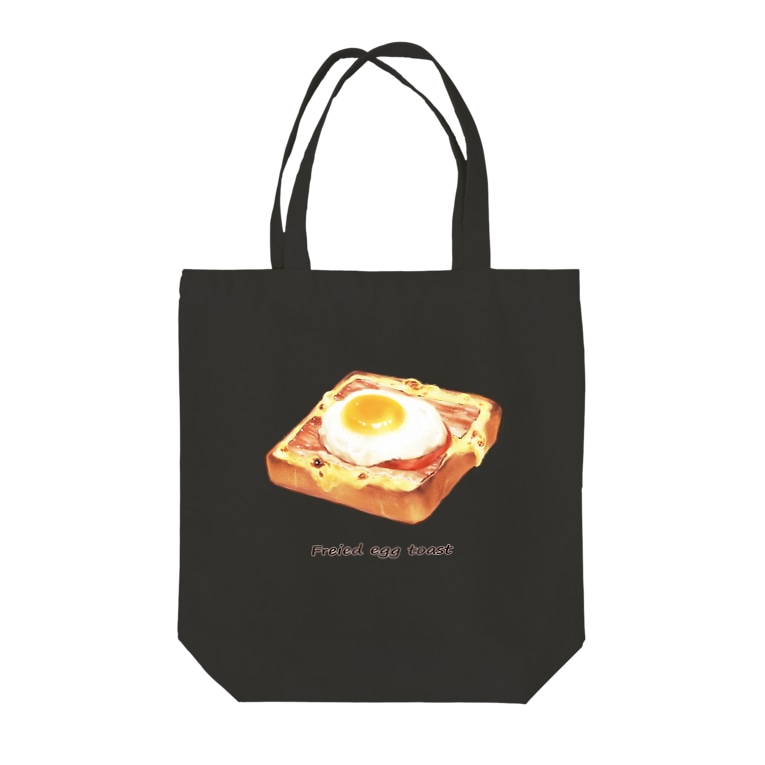 目玉焼きトースト Food Rabo Tyato のトートバッグ通販 Suzuri スズリ 目玉焼きトースト Food Rabo Tyato のトートバッグ通販 Suzuri スズリ