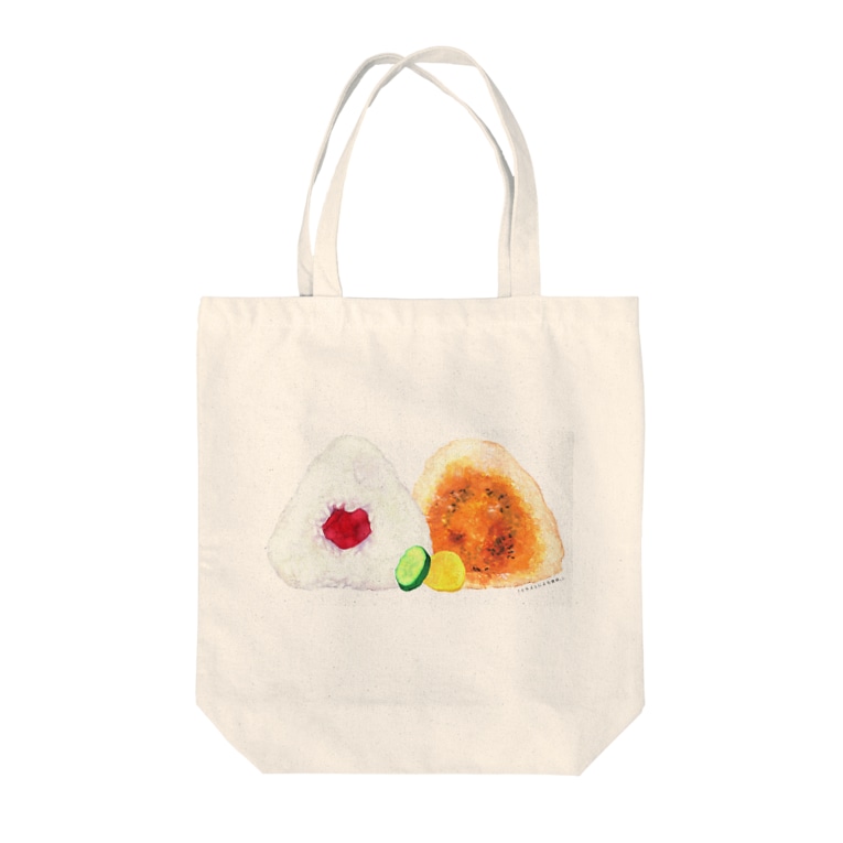 イラストによる食卓 おにぎりセット イラストによる食卓 Aooooota のトートバッグ通販 Suzuri スズリ イラストによる食卓 おにぎりセット イラストによる食卓 Aooooota のトートバッグ通販 Suzuri スズリ