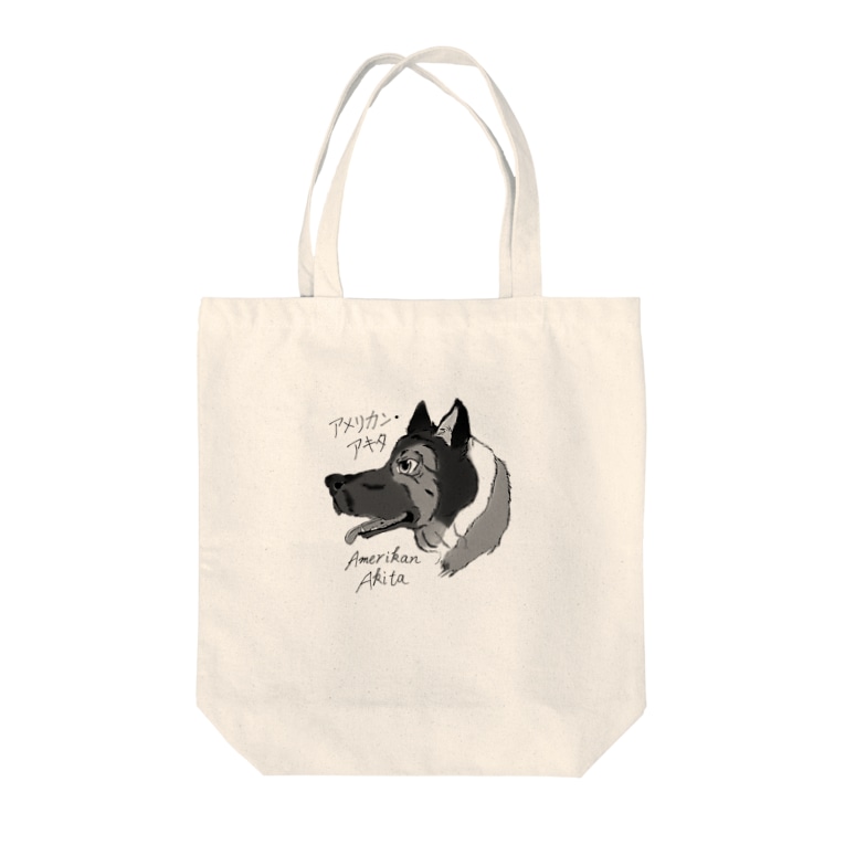 イケメン日本犬 アメリカンアキタ Tote Bags By ピーキーちゅうすけ Hatta Shi Suzuri