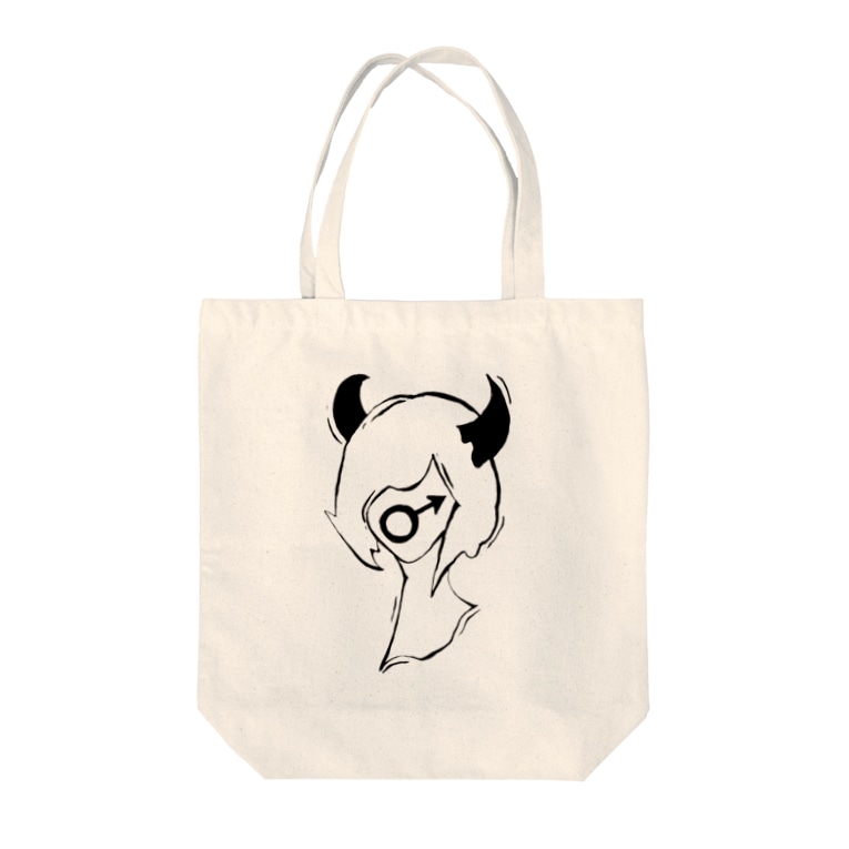 ツノのあるヒト 白 Tote Bags By 掬 きく Babullemonster Suzuri