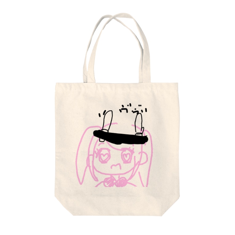 頭にディルド括りつけてる女の子 あかねこ Akaneko のトートバッグ通販 Suzuri スズリ 頭にディルド括りつけてる女の子 あかねこ Akaneko のトートバッグ通販 Suzuri スズリ