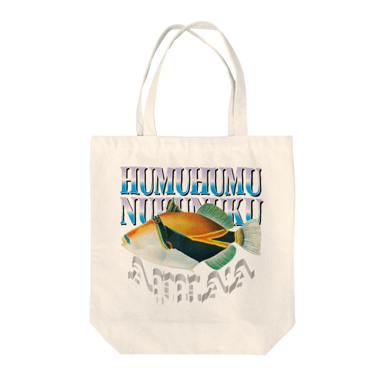 フムフムヌクヌクアプアアア 01 Hawaii Souvenir Hawaii Souvenir Hawaii のトートバッグ通販 Suzuri スズリ