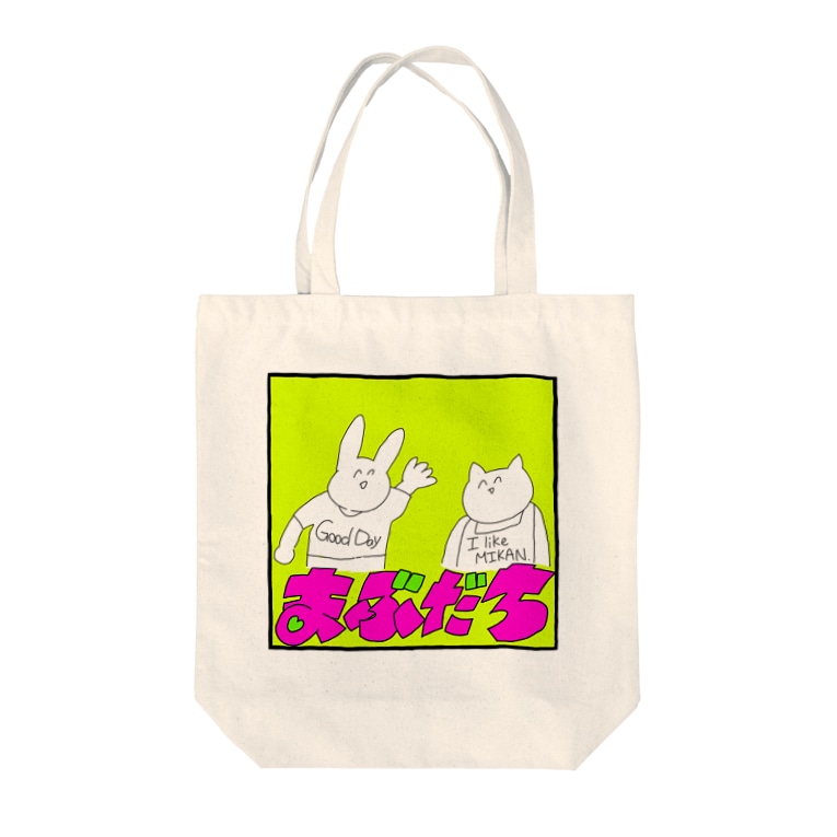 まぶだち Momomomo のトートバッグ通販 Suzuri スズリ まぶだち Momomomo のトートバッグ通販 Suzuri スズリ