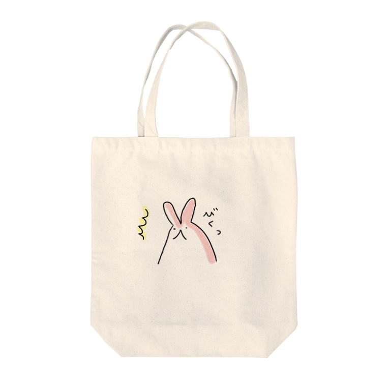 びっくりうさぎ 量産型女子やない Yanamaxxaaa のトートバッグ びっくりうさぎ 量産型女子やない Yanamaxxaaa のトートバッグ