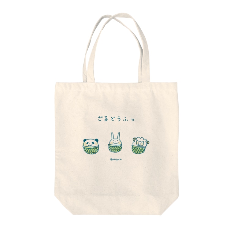 ざるどうふっ Tote Bags By あくやん Akuyan Suzuri