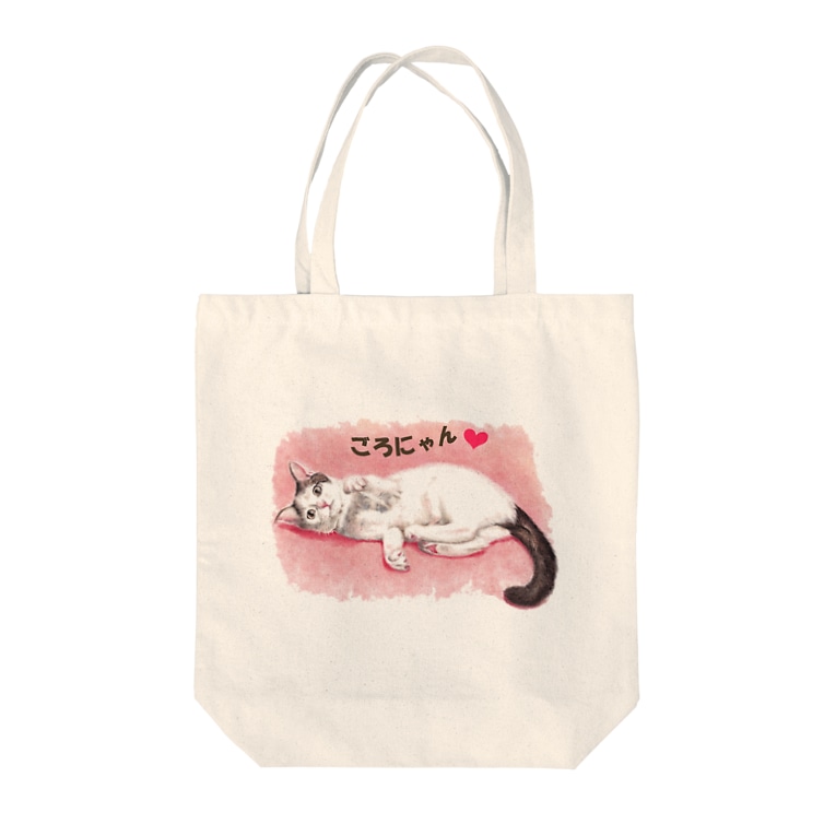 猫パステル画 ごろにゃん atelier heureux Mihoko Fujiwara のトートバッグ通販 Suzuri スズリ 猫パステル画 ごろにゃん atelier heureux Mihoko Fujiwara のトートバッグ通販 Suzuri スズリ