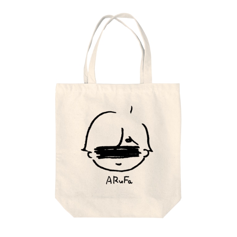 心がほっこりする育児マンガ風デザイン Arufaの公式グッズ屋さん Arufa のトートバッグ通販 Suzuri スズリ 心がほっこりする育児マンガ風デザイン Arufaの公式グッズ屋さん Arufa のトートバッグ通販 Suzuri スズリ