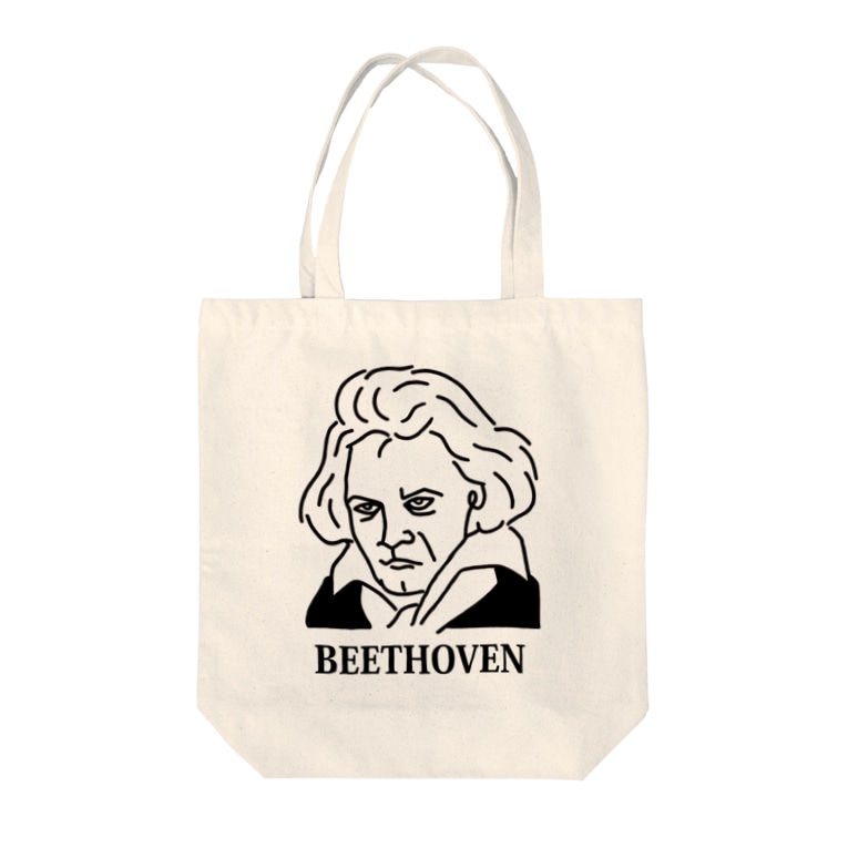 ベートーベン Beethoven イラスト 音楽家 偉人アート ストリートファッション Aliviostaのトートバッグ通販 Suzuri スズリ