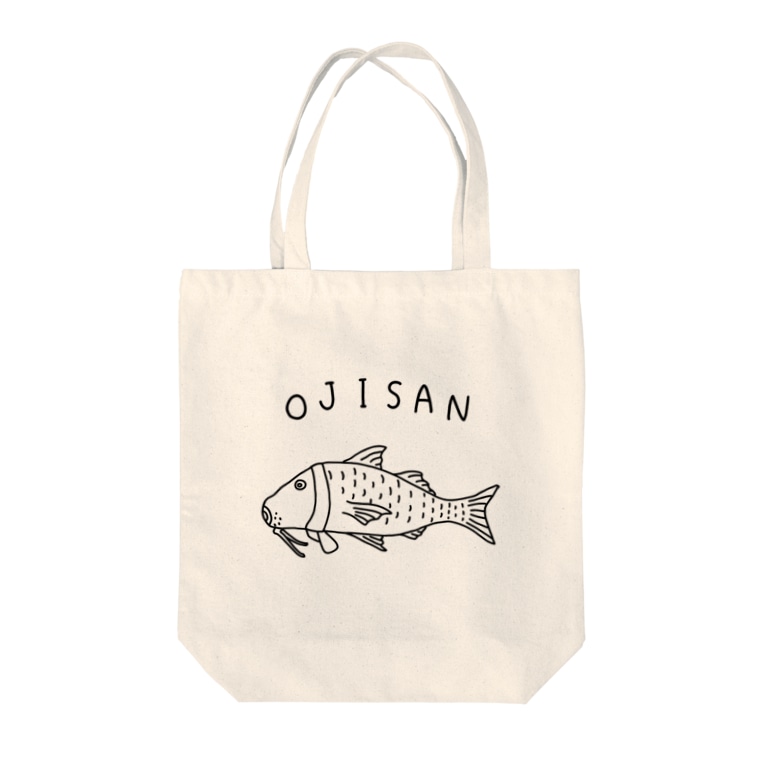 オジサンの中のオジサン ゆるい魚イラスト 海 釣り 沖縄 おじさん Tote Bags By Aliviosta Suzuri