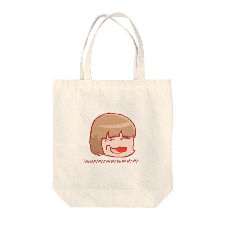 ごみうざい顔 さいこぱすがーるショップ Psycho Girl のトートバッグ通販 Suzuri スズリ ごみうざい顔 さいこぱすがーるショップ Psycho Girl のトートバッグ通販 Suzuri スズリ
