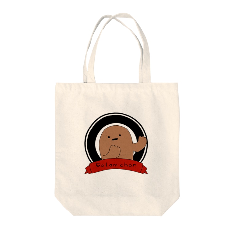 ごーれむちゃん Tote Bags By 金魚 Kingyonabe Suzuri