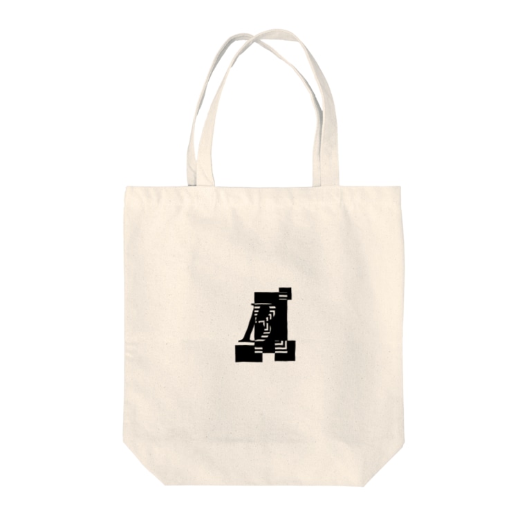 シンプルデザインアルファベットbワンポイント Tote Bags By シンプルデザイン ｔシャツ パーカー スマートフォンケース トートバッグ マグカップ Simpledesign Suzuri