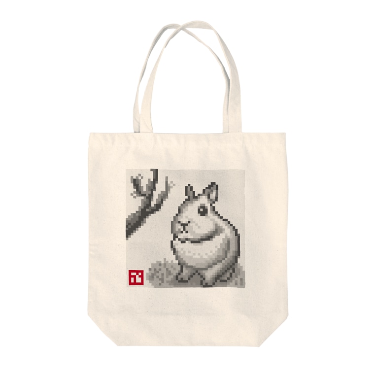 水墨画風のうさぎ Rabbitakeのトートバッグ通販 Suzuri スズリ 水墨画風のうさぎ Rabbitakeのトートバッグ通販 Suzuri スズリ