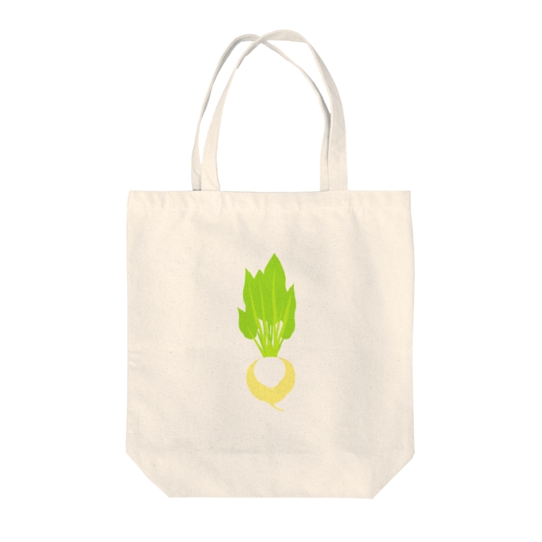 かぶ 蕪イラストtシャツ お野菜シリーズ Illust Designs Labのトートバッグ通販 Suzuri スズリ かぶ 蕪イラストtシャツ お野菜シリーズ Illust Designs Labのトートバッグ通販 Suzuri スズリ