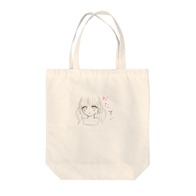 おたっちゃう Tote Bags By S A K Ichu Suzuri