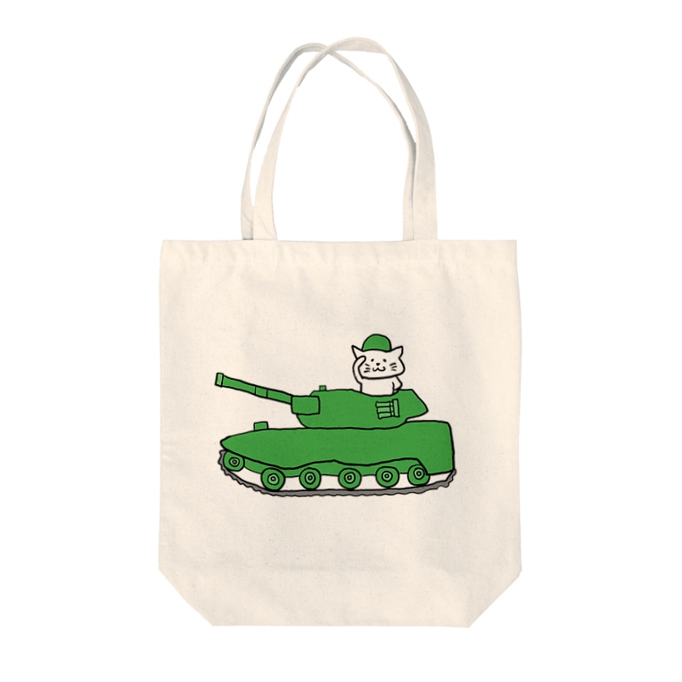 しろねこ 戦車 えかきにゃんこのお店 Ekakinyanko のトートバッグ通販 Suzuri スズリ しろねこ 戦車 えかきにゃんこのお店 Ekakinyanko のトートバッグ通販 Suzuri スズリ