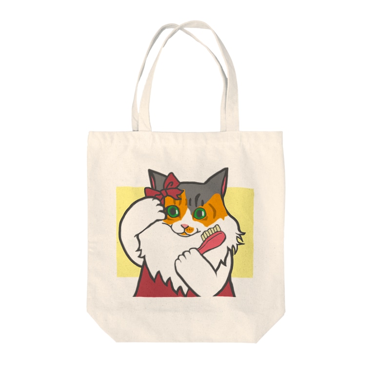 のっぴきならない トート のっぴきならない ラインスタンプ発売中 Nya Nya Train のトートバッグ通販 Suzuri スズリ のっぴきならない トート のっぴきならない ラインスタンプ発売中 Nya Nya Train のトートバッグ通販 Suzuri スズリ