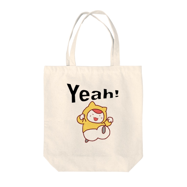 ひっぷほっぷねこくん Booboocatのトートバッグ通販 Suzuri スズリ ひっぷほっぷねこくん Booboocatのトートバッグ通販 Suzuri スズリ