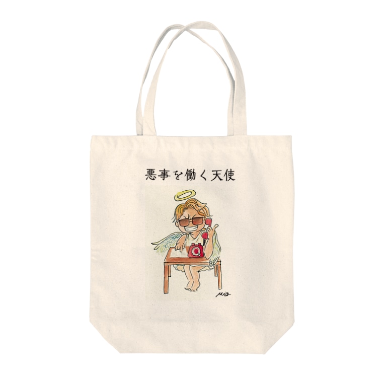 悪事を働く天使 Zakka にしくらみお Mionishikura のトートバッグ通販 Suzuri スズリ 悪事を働く天使 Zakka にしくらみお Mionishikura のトートバッグ通販 Suzuri スズリ