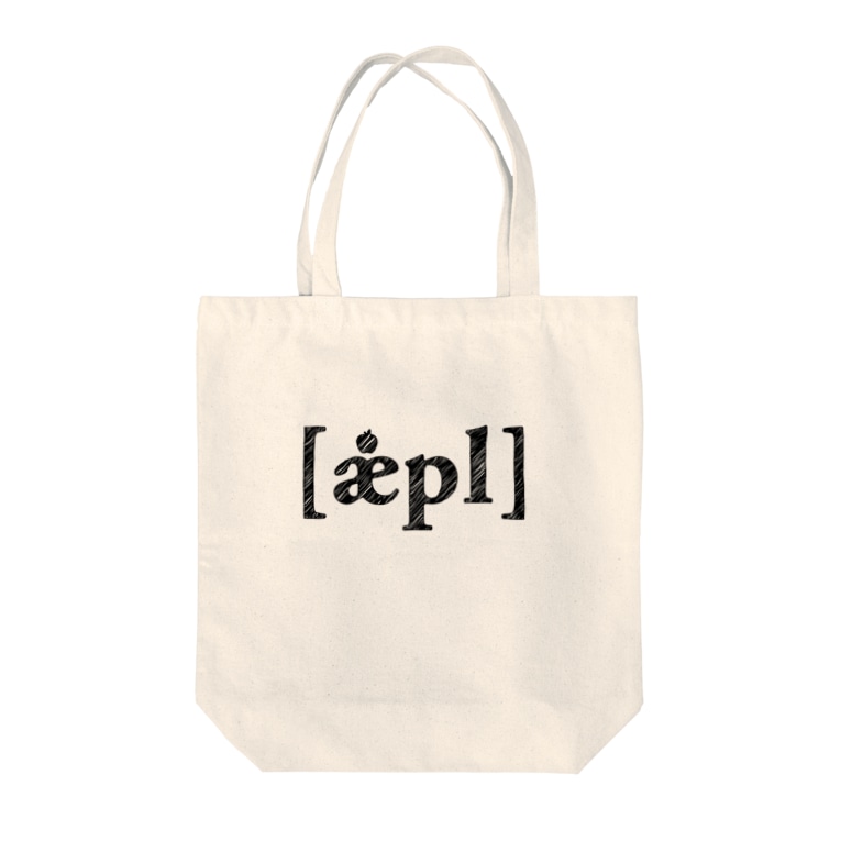 Appleの発音記号 2 Tote Bags By Red Rubber Ball Shinobi Suzuri Appleの発音記号 2 Tote Bags By Red Rubber Ball Shinobi Suzuri