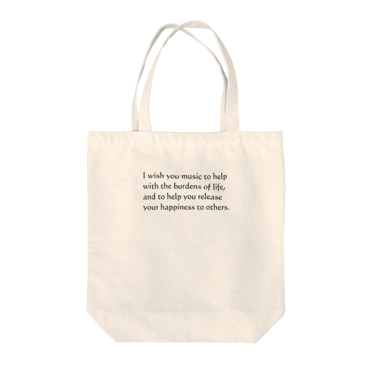 ベートーヴェンのすてきな名言 Tote Bags By マカロニ音楽堂 Konpne Suzuri