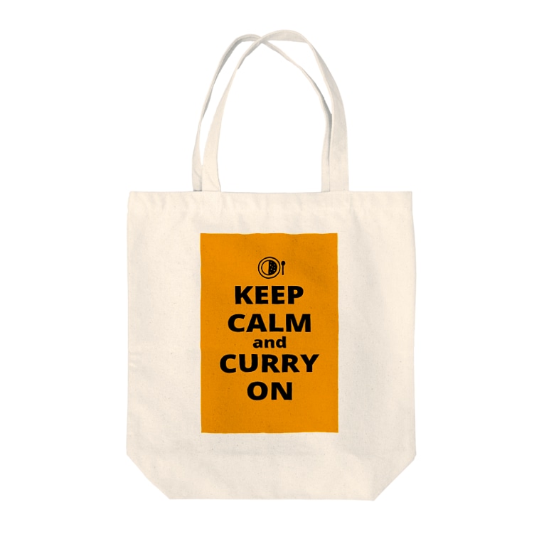 Keep Calm And Curry On Borderlinerのトートバッグ通販 Suzuri スズリ