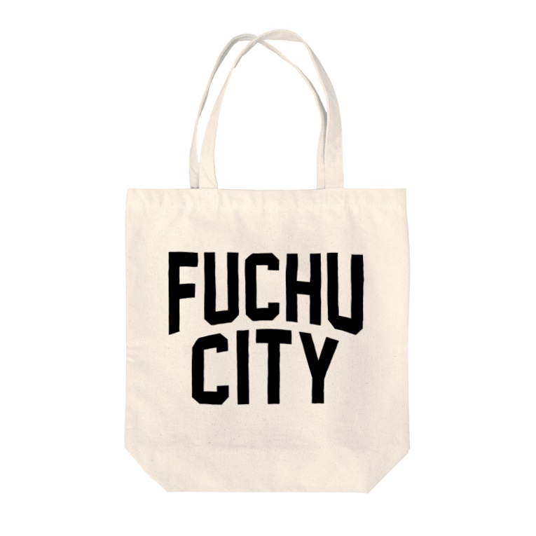 Fuchu City 府中ファッション アイテム Tote Bags By Jimoto Wear Local Japan Jimoto Fash Suzuri Fuchu City 府中ファッション アイテム Tote Bags By Jimoto Wear Local Japan Jimoto Fash Suzuri