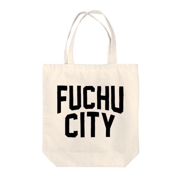 Fuchu City 府中ファッション アイテム Tote Bags By Jimoto Wear Local Japan Jimoto Fash Suzuri