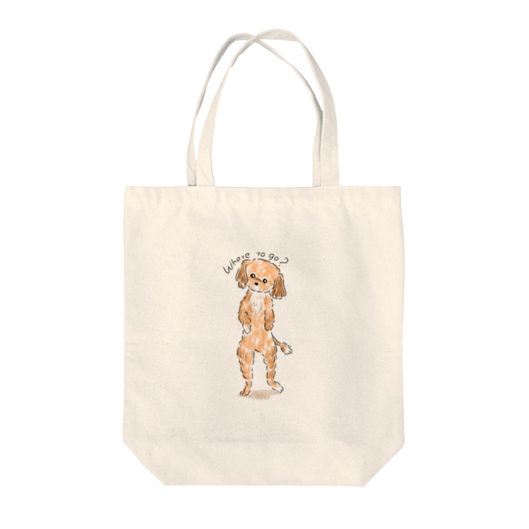 どこいくの 犬 Tote Bags By ゆるいイラストのおみせ Nopinopi27 Suzuri