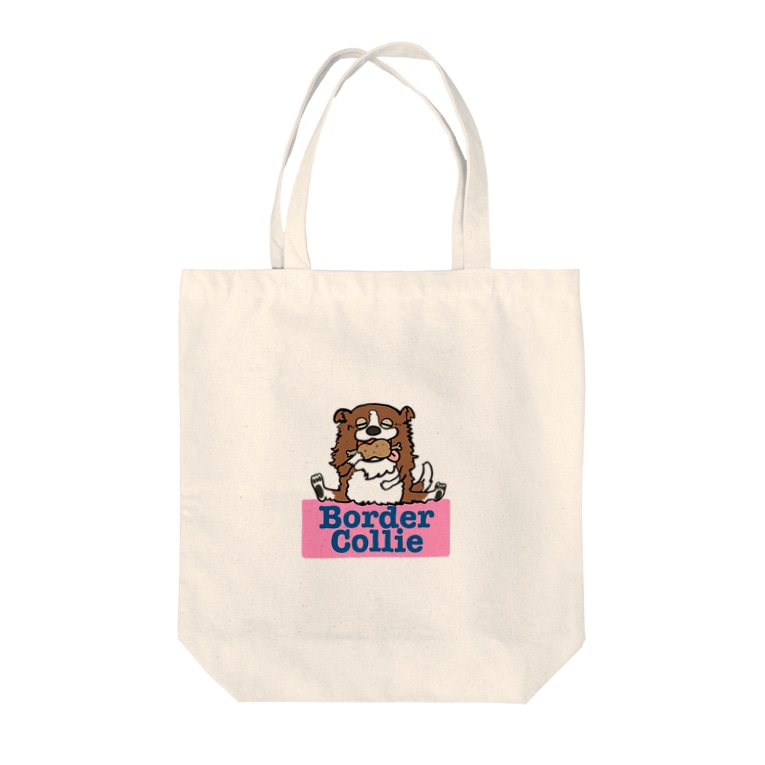 ボーダーコリーの茶白ちゃん Shopもーちょ Shopmouchou のトートバッグ通販 Suzuri スズリ ボーダーコリーの茶白ちゃん Shopもーちょ Shopmouchou のトートバッグ通販 Suzuri スズリ