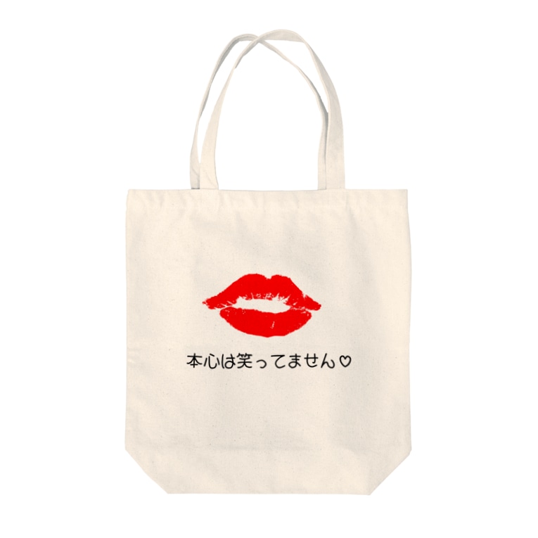 アイソワライ そろそろきづけ Oyaji Tachi のトートバッグ通販 Suzuri スズリ