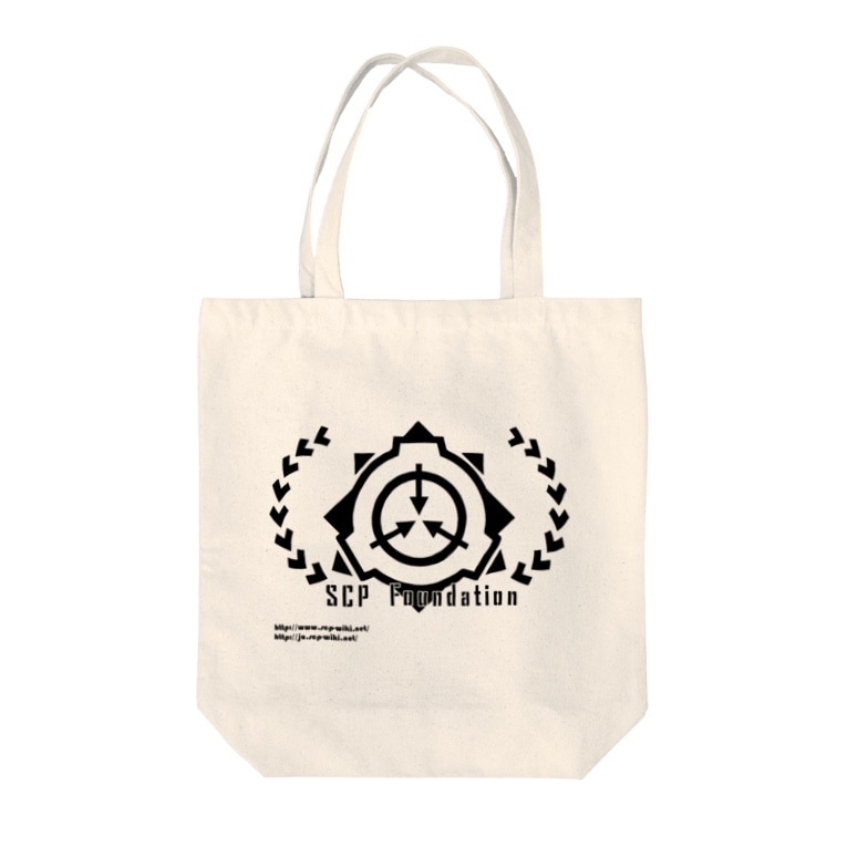 Scp財団ロゴグッズ 月桂樹黒 Scp Foundation トランジスタ Scp Foundation Try Sound のトートバッグ通販 Suzuri スズリ Scp財団ロゴグッズ 月桂樹黒 Scp Foundation トランジスタ Scp Foundation Try Sound のトートバッグ通販 Suzuri スズリ