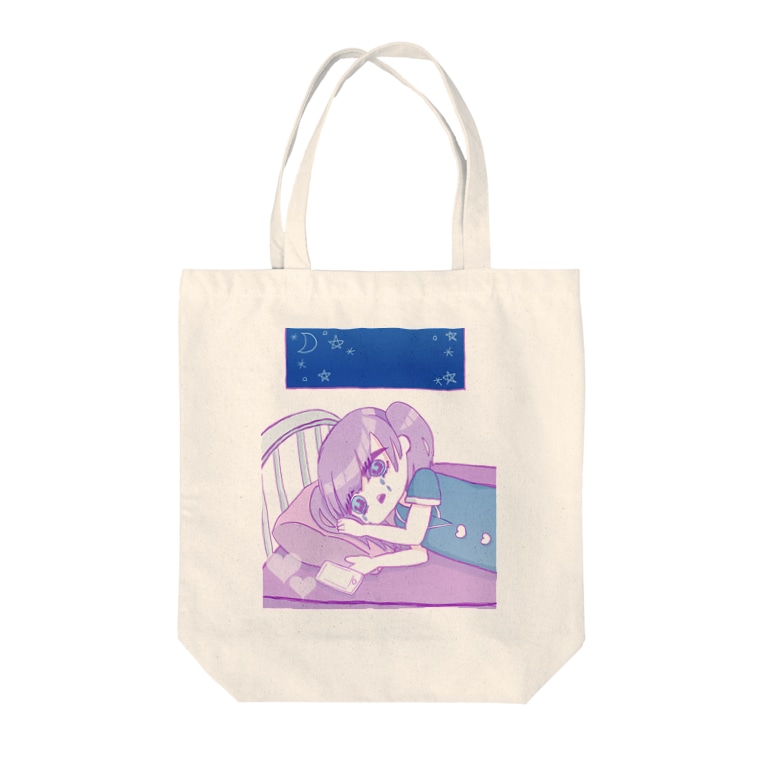 辛い悲しい寂しい不安 病みかわチャン Oin のトートバッグ通販 Suzuri スズリ 辛い悲しい寂しい不安 病みかわチャン Oin のトートバッグ通販 Suzuri スズリ