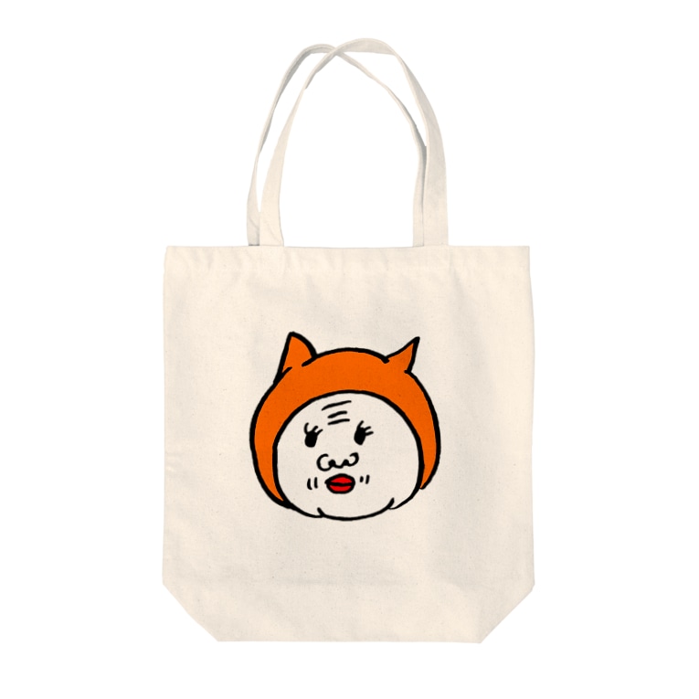 可愛くなったババちゃん 右手リアンうめもと公式 Umemoto66 のトートバッグ通販 Suzuri スズリ 可愛くなったババちゃん 右手リアンうめもと公式 Umemoto66 のトートバッグ通販 Suzuri スズリ