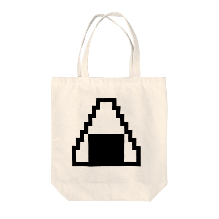 おにぎりアイコン 絵本作家大川内優のオリジナル絵本グッズショップ Kawachu のトートバッグ通販 Suzuri スズリ おにぎりアイコン 絵本作家大川内優のオリジナル絵本グッズショップ Kawachu のトートバッグ通販 Suzuri スズリ