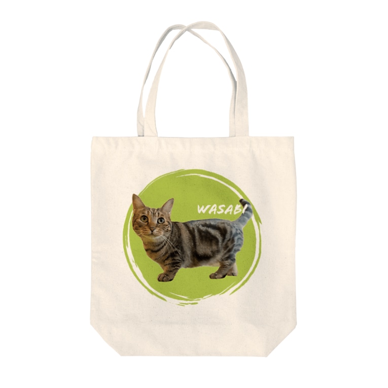 ひとり猫カフェにあにゃあ わさびちゃん 猫カフェにあにゃあグッズショップ Catcafenearnya のトートバッグ通販 Suzuri スズリ ひとり猫カフェにあにゃあ わさびちゃん 猫カフェにあにゃあグッズショップ Catcafenearnya のトートバッグ通販 Suzuri スズリ