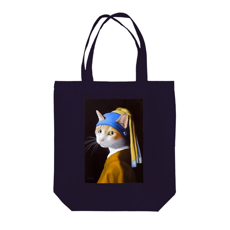 真珠の耳飾りの猫 / ojiartのトートバッグ通販 ∞ SUZURI（スズリ）