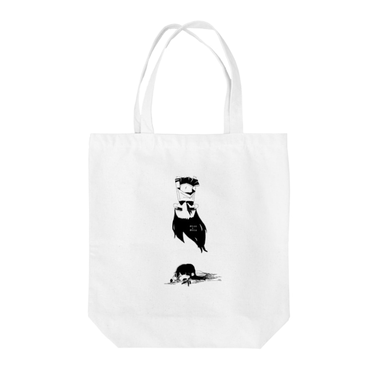 落ちる女と落ちた女 Tote Bags By イヴ Wnj Suzuri