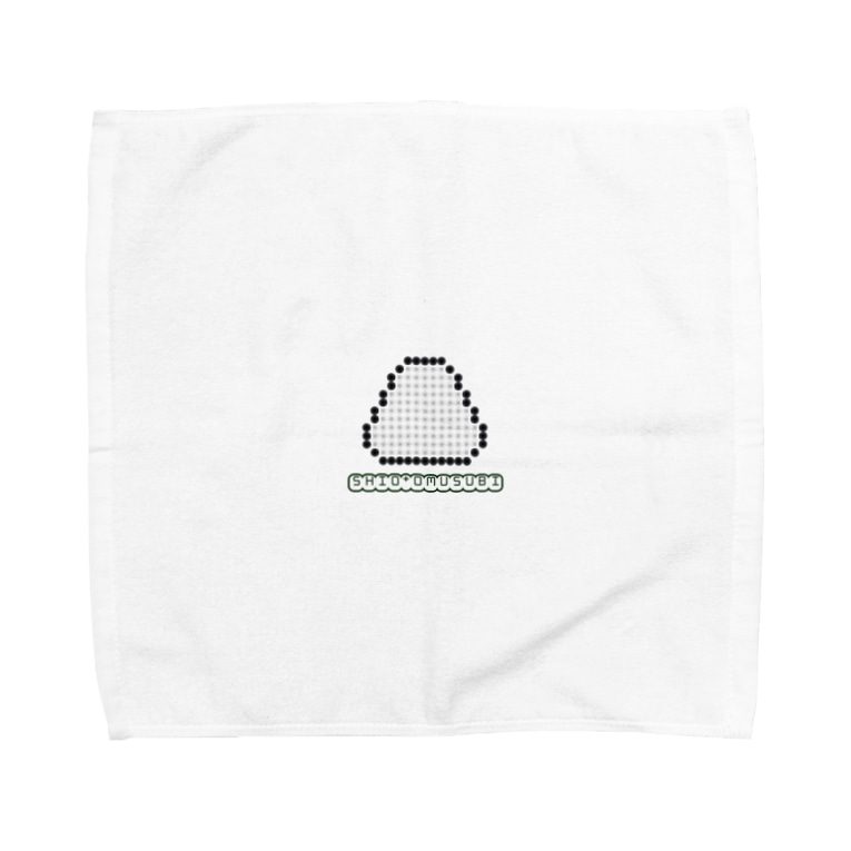 しおむすび アイロンビーズ風ドット絵 魔法使いの棘 Wonderwall 99degf Hal のタオルハンカチ通販 Suzuri スズリ しおむすび アイロンビーズ風ドット絵 魔法使いの棘 Wonderwall 99degf Hal のタオルハンカチ通販 Suzuri スズリ
