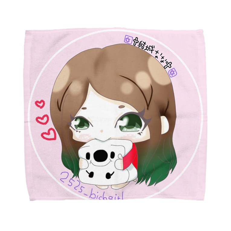 結城なな グッズ Bithgirl Bithのタオルハンカチ通販 Suzuri スズリ