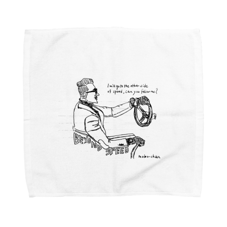 Beyond Speed スピードの向こう側 Towel Handkerchiefs By Mobo Chan モボちゃん Mobo 013 Suzuri Beyond Speed スピードの向こう側 Towel Handkerchiefs By Mobo Chan モボちゃん Mobo 013 Suzuri