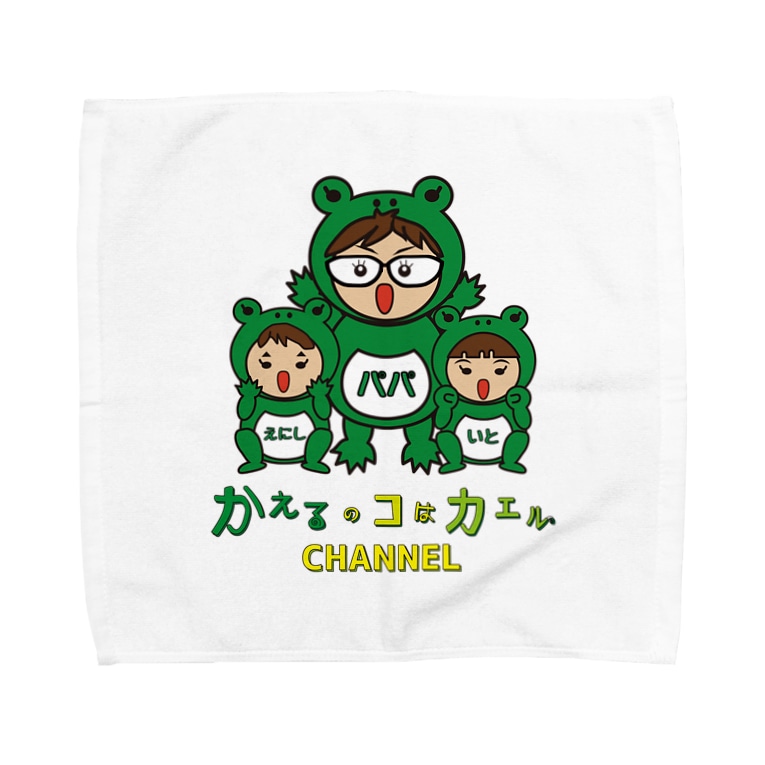 オリジナル ロゴグッズ Towel Handkerchiefs By かえるのコはカエルch 堂本舗 Kaeru39 Suzuri