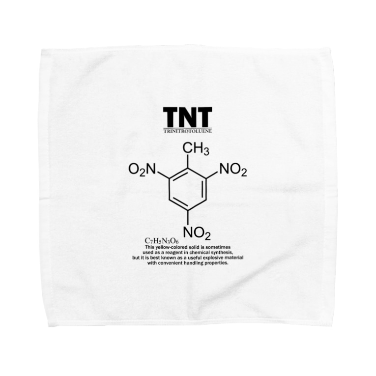 Tnt 火薬 火薬