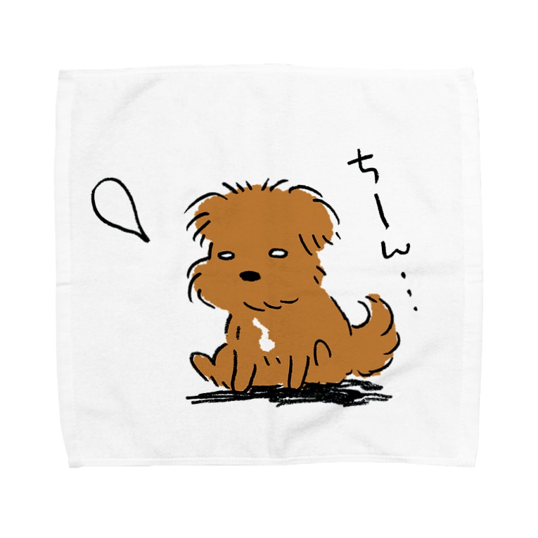 こぐま犬てんすけ燃え尽きポーズ こぐま犬てんすけグッズショップ Kogumaken のタオルハンカチ通販 Suzuri スズリ こぐま犬てんすけ燃え尽きポーズ こぐま犬てんすけグッズショップ Kogumaken のタオルハンカチ通販 Suzuri スズリ