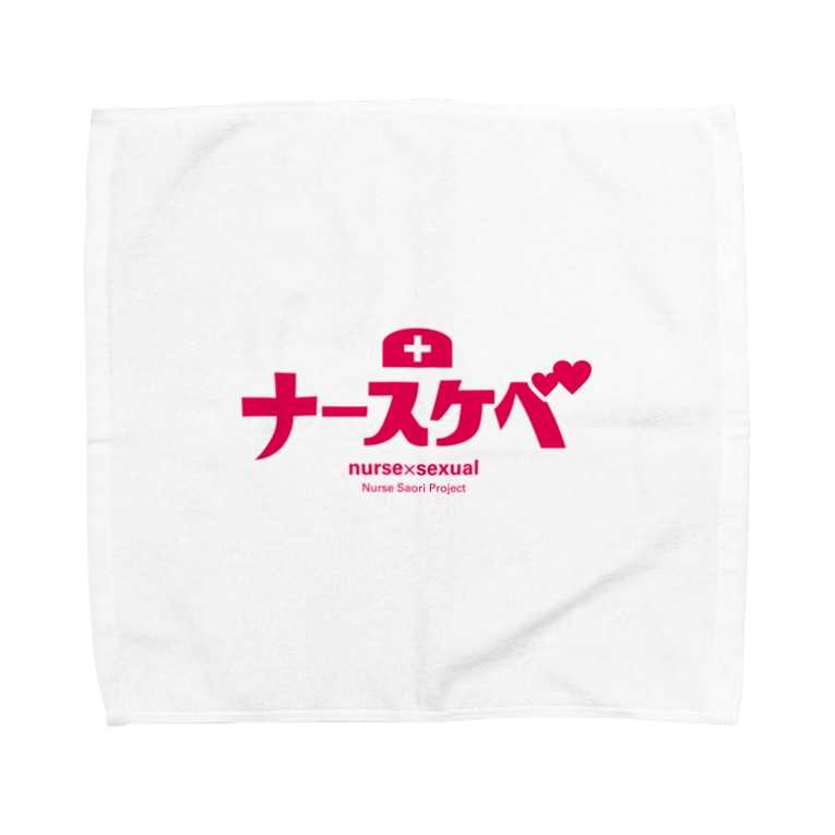 ナースケベグッズ ナースケベちゃんねるグッズ Nursukebe のタオルハンカチ通販 Suzuri スズリ ナースケベグッズ ナースケベちゃんねるグッズ Nursukebe のタオルハンカチ通販 Suzuri スズリ