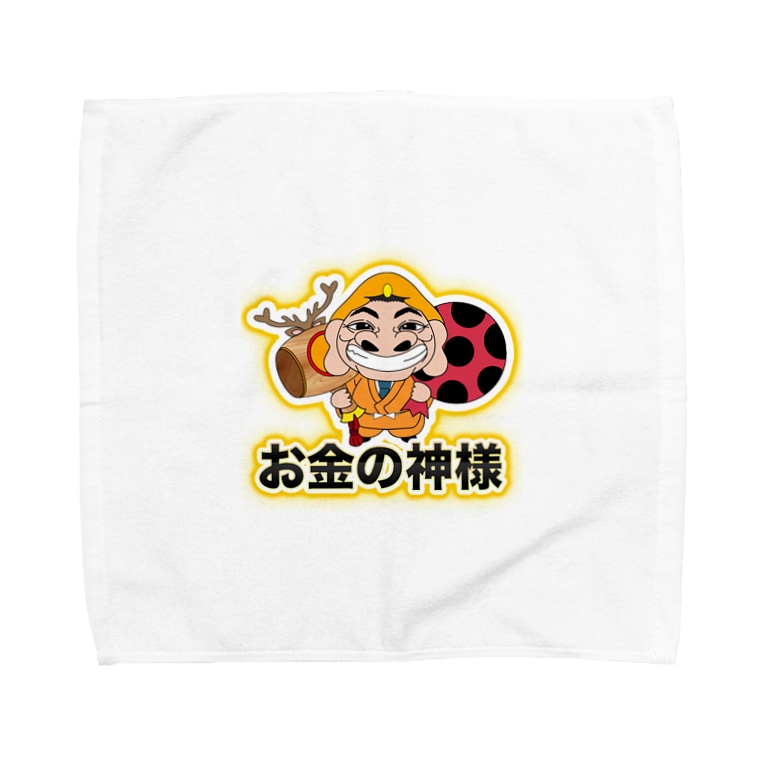 お金の神様 ロゴ入り レヴォステージ Levostage のタオルハンカチ通販 Suzuri スズリ お金の神様 ロゴ入り レヴォステージ Levostage のタオルハンカチ通販 Suzuri スズリ
